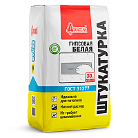 Штукатурка гипсовая 30 кг